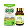 【2個セット】 ASTALIVE（アスタライブ) 還元型 コエンザイムQ10 60粒 還元型 CoQ10 100mg（カネカ社製）＋ バイオペリン ＋