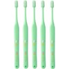 【子どもの仕上げみがき歯ブラシ】オーラルケア [5本]マミー17 M(ミディアム)グリーン