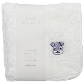 Cozy Company 184015 Women's Handkerchief, 8.7 x 8.7 inches (22 x 22 cm), Fluffy, Schnauzer, White, Embroidery