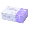 Nichiban SG50 Skinny Gate, 2.0 inches (50 mm) x 26.2