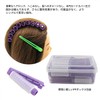 Perm Rod, 20pcs Hair Roller Curler Small Professional Hair Curling