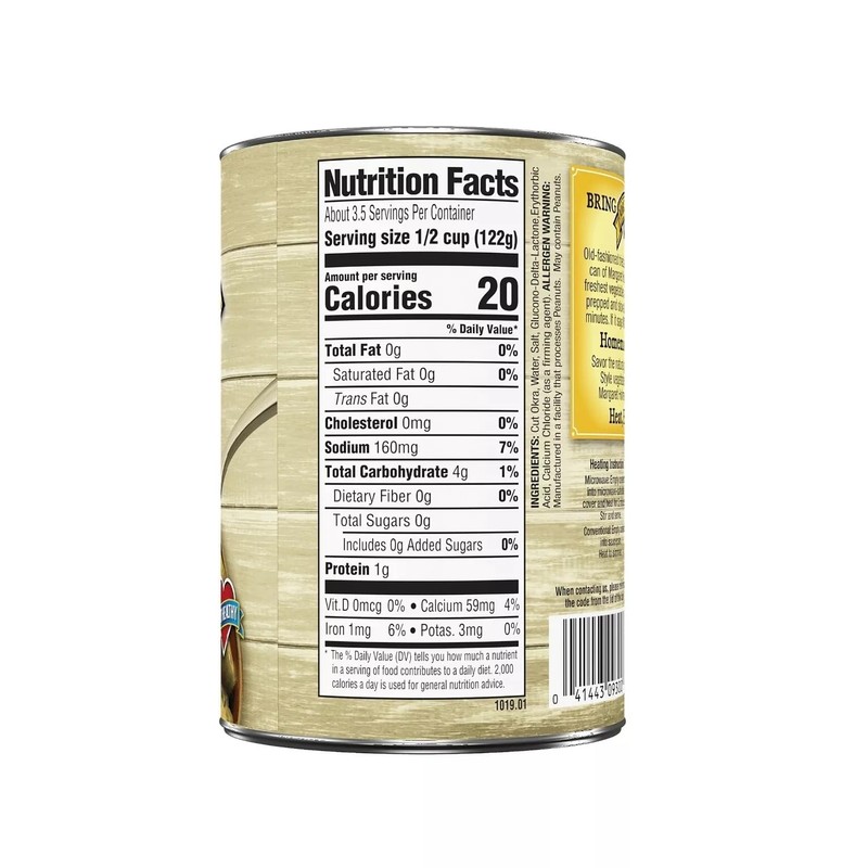 Margaret Holmes Cut Okra (Pack of 3) 14.5 oz Cans