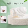 Insoles (10 pairs of 20 pieces) Disposable, Can be worn