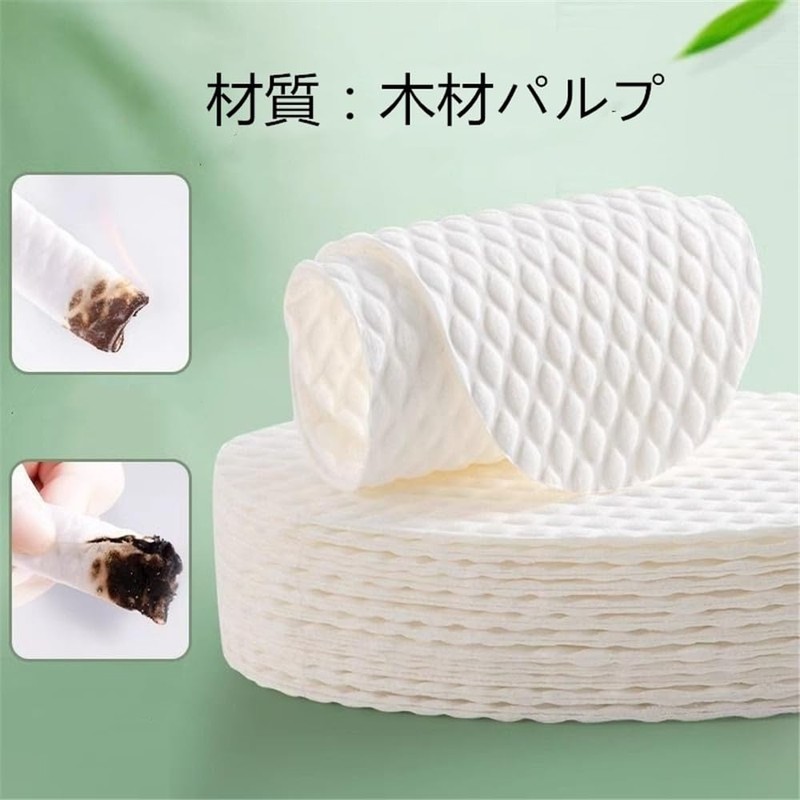 Insoles (10 pairs of 20 pieces) Disposable, Can be worn
