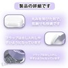 EsiFare Mouthpiece Case, Denture Case, Denture Cleaning Case, Hygiene Products,