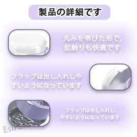 EsiFare Mouthpiece Case, Denture Case, Denture Cleaning Case, Hygiene Products, Mesh Included, Storage Case, Dentures, Container, Portable, Heat Resistant