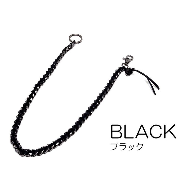 GoodsLand GD-WLCHAIN-01 [PU Leather & Metal] Wallet Chain, 23.6 inches