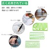 Drawing Template (Set of 3) Template Drafting Ruler Set, Geometric