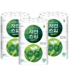 Jayeonsseuim Home And Kitchen Product Green for daily use and