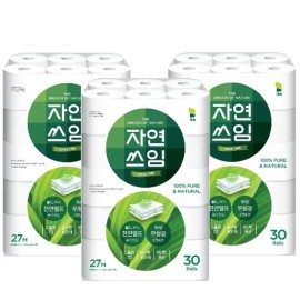 Jayeonsseuim Home And Kitchen Product Green for daily use and gifting, practical imported Korean Jayeonsseuim Import, Home and Use, Everyday Use, Travel, Home or Gift