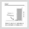 Heian Shindo UEQ-304 Furniture Anti-Tip Mat (Recommended for Use with