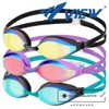 V240ASAM Mirrored Goggles AILE Swipe Anti-Fog / 수경 V240ASAM 미러수경