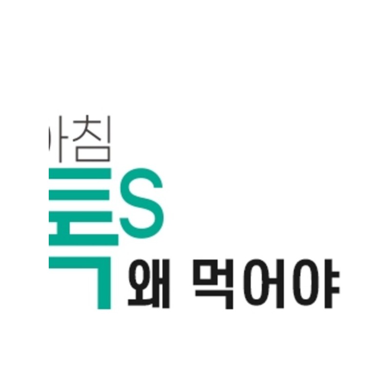 차전자피 야채톡S 2gx60개입 차전자피50% Psyllium Husk Vegetable Snack S 2g