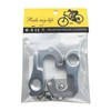Pack of 2pcs GANOPPER Alloy Rear Derailleur Hanger Transmission Tail