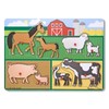 Peg Puzzle Bundle - Farm, Vehicles and Safari