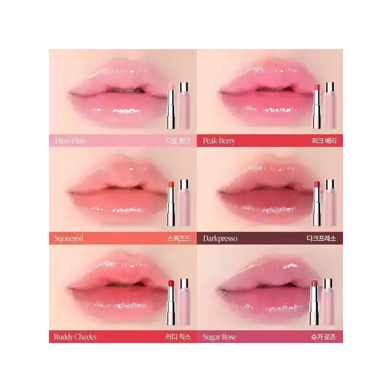 Espoir 에스쁘아 베어 글로우 립밤 Espoir Bear Glow Lip Balm