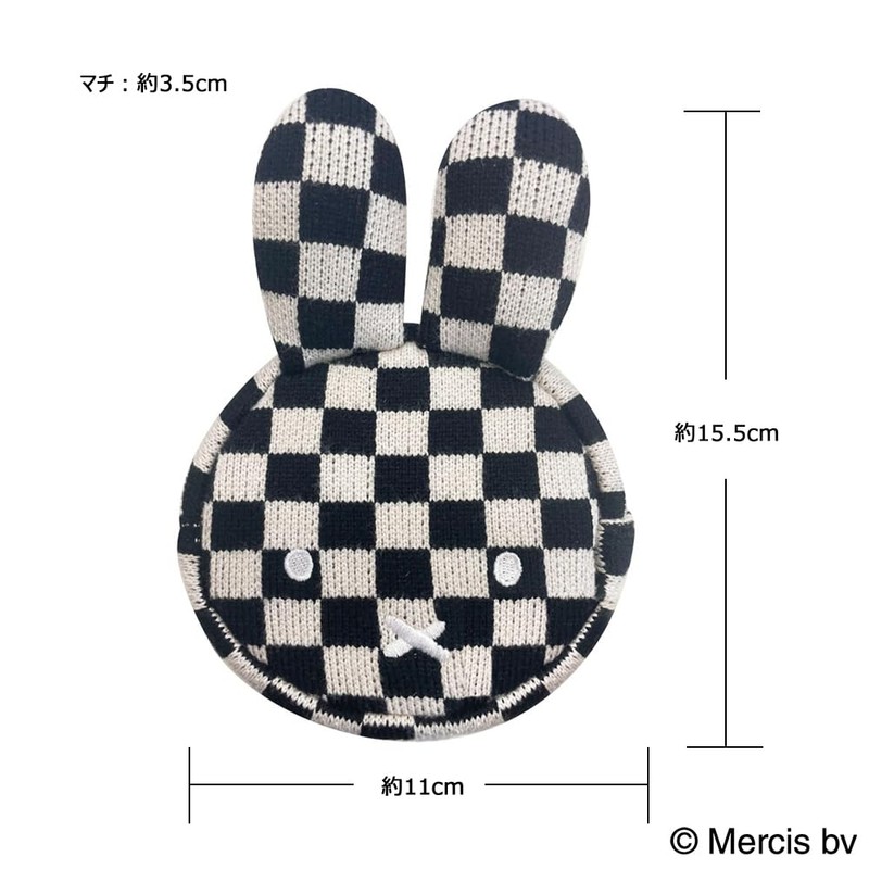Miffy Popoco Series MF46334 Miffy Dickbruna Makeup Pouch, Cosmetic Pouch,