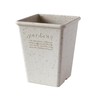 Yawata Kasei Papier Eco Pot Square Long WH 190 241423
