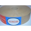 Hongbe Gummed Brown Paper Tape Framing Watercolour Stretching Frammers 36mm