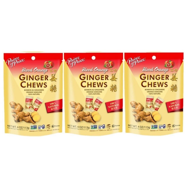 Prince of Peace Ginger Chews with Blood Orange 4 oz
