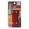 Sankyo Corporation DT-TMC220G DBLTACT Mini Cutter Holder & Carabiner Gun