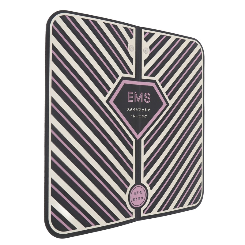 Foot Stimulator Massager Mat 31cm Square Remote Control Foot Massage