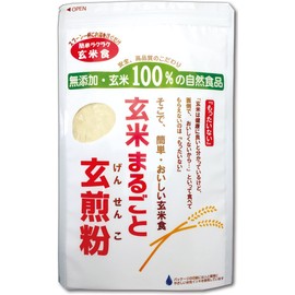 Gluten Free Roasted Brown Rice Flour, Whole Brown Rice Powder (Gensenko) (17.6 oz (500 g) Single Item)