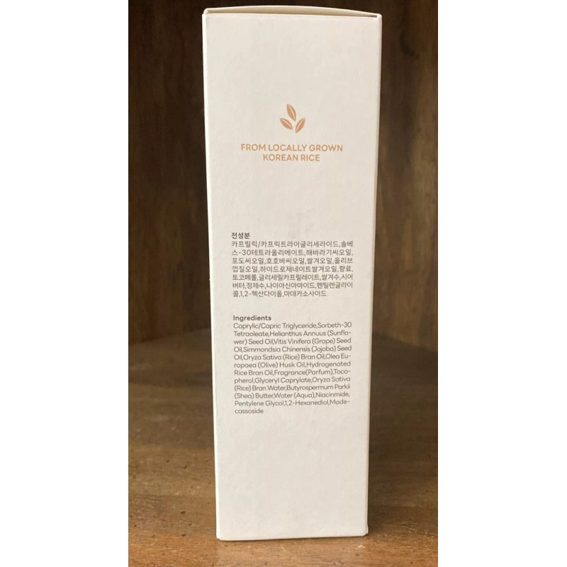 GLAMFOX Rice Niacinamide Cleansing Oil Glowing & Moisturizing NIB. Exp