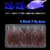 TSURINOYA Livb Fish Worm 2.8" 3.8" Rockfish Akoi Soy Black