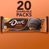 DOVE Large PROMISES Dark Chocolate Peanut Butter Candy, 2.75oz (Pack