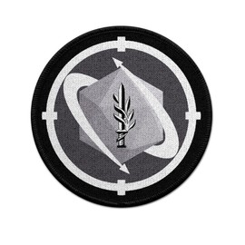 Copytec Israeli Ground Forces Israel Defense Forces IDF Patch Badge #43553