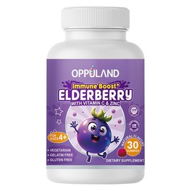 oppuland Elderberry Immune Gummies – Immune Booster, Antioxidant Rich, 30 Natural Flavors, with Vitamin C and ZINC for Kids & Adults