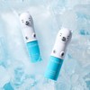 THE SAEM Iceland Hydrating Eye Stick 11g (Hydrating/Collagen/Peptide) - Hydrating