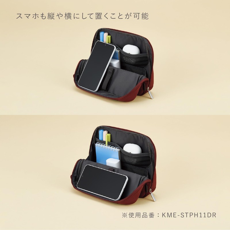 Kokuyo KME-STPH11DR Stand Tool Pouch KOKUYO ME Tartan Red