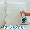 ダニィーくんバイバイ 詰替用 400ml