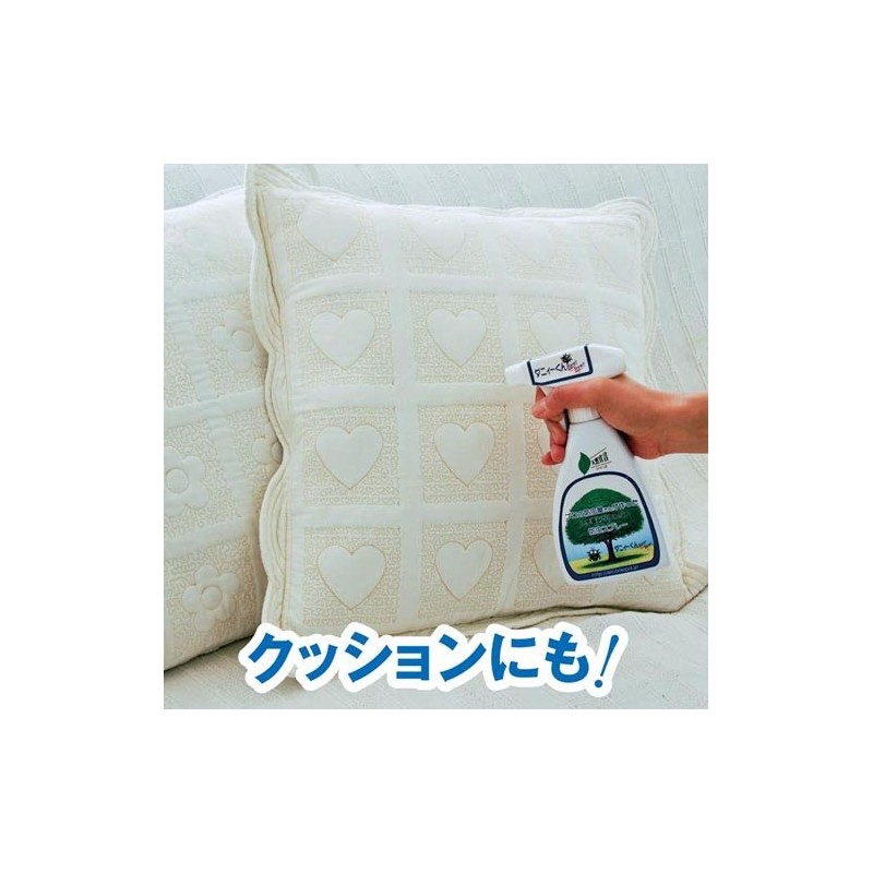 ダニィーくんバイバイ 詰替用 400ml