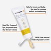 Medela Purelan Lanolin Cream, Nipple cream to relieve sore and