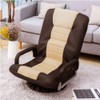 Floor Gaming Chair, Soft Floor Rocker 7-Position Swivel Chair Adjustable