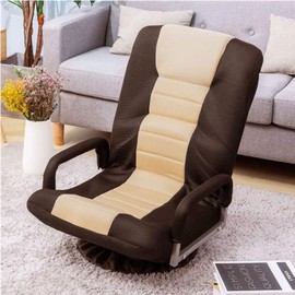 Floor Gaming Chair, Soft Floor Rocker 7-Position Swivel Chair Adjustable for Kids Teens Adults Playing Video Games, Reading, and Relaxing (Brown)