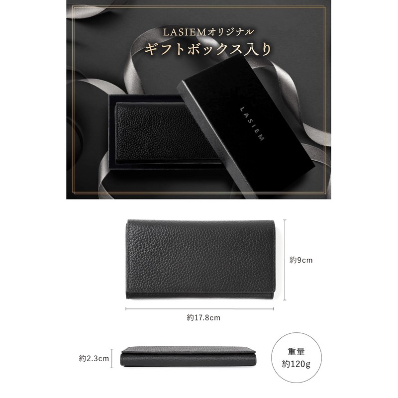 LS LASIEM Men's Long Wallet, Thin, Compact, Black