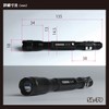 ENGINEER LED Penlight