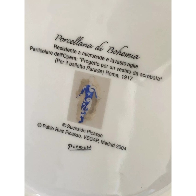 PICASSO DINNER PLATE (DZ)