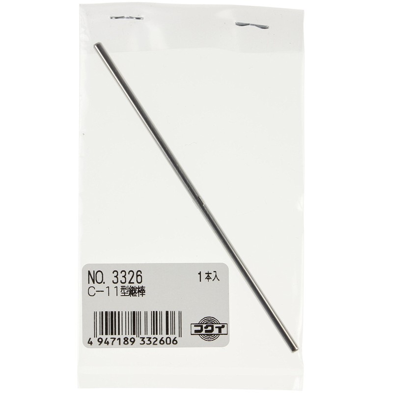 Fukui Metal Crafts C-11 Type Joint Pin 3326