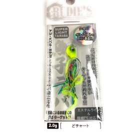 Rudies Fish Lava 0.1 oz (2.5 g) Douchert