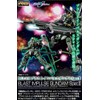 RG 1/144 Blast Impulse Spec II