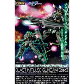 RG 1/144 Blast Impulse Spec II