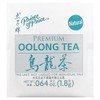 Prince of Peace Organic Oolong Tea - 100 Tea Bags