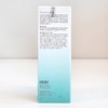 AISOI 아이소이 피지가 도망가는 산뜻 에센스 로션 70ml Isoi Fresh