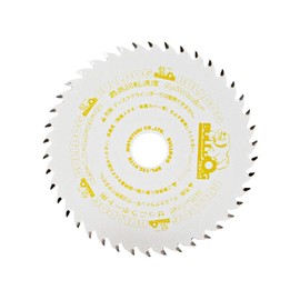 Motoyuki BULLDOG BPL-125 Chip Saw for Sesko Board, 4.9 x 0.4 x 0.8 inches (125 x 1.1 x 20 mm)