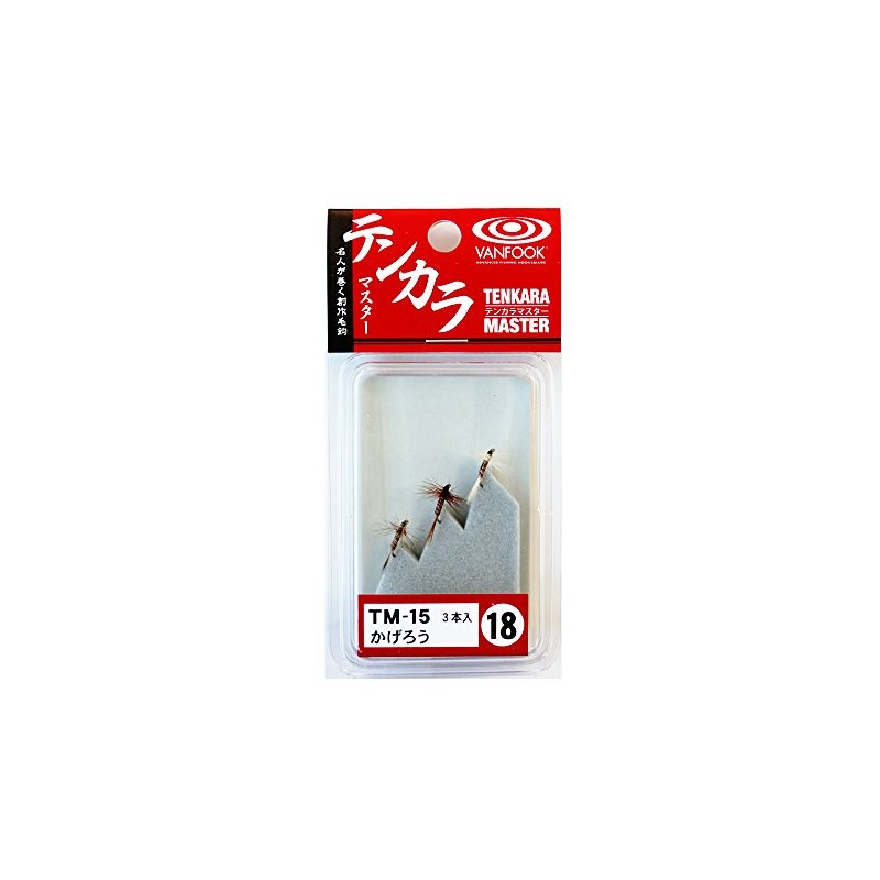VANFOOK(ヴァンフック) テンカラマスター TM-15 かげろう #18